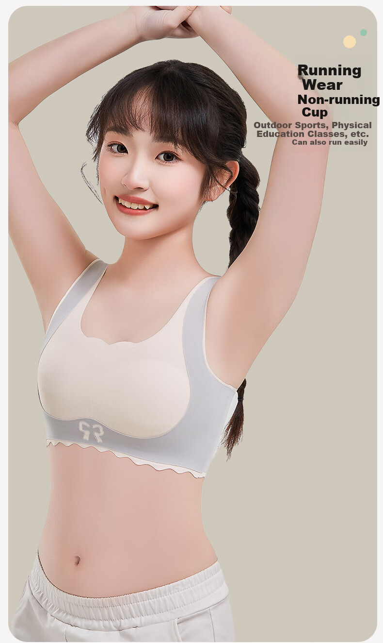 GRACEWELL Student Sports Bra, Lift-Up Vest-Style, Shock-Absorbing, Seamless, Mulberry Silk, Developmental Bra for Young Girls, Sky Blue, 2XL 9
