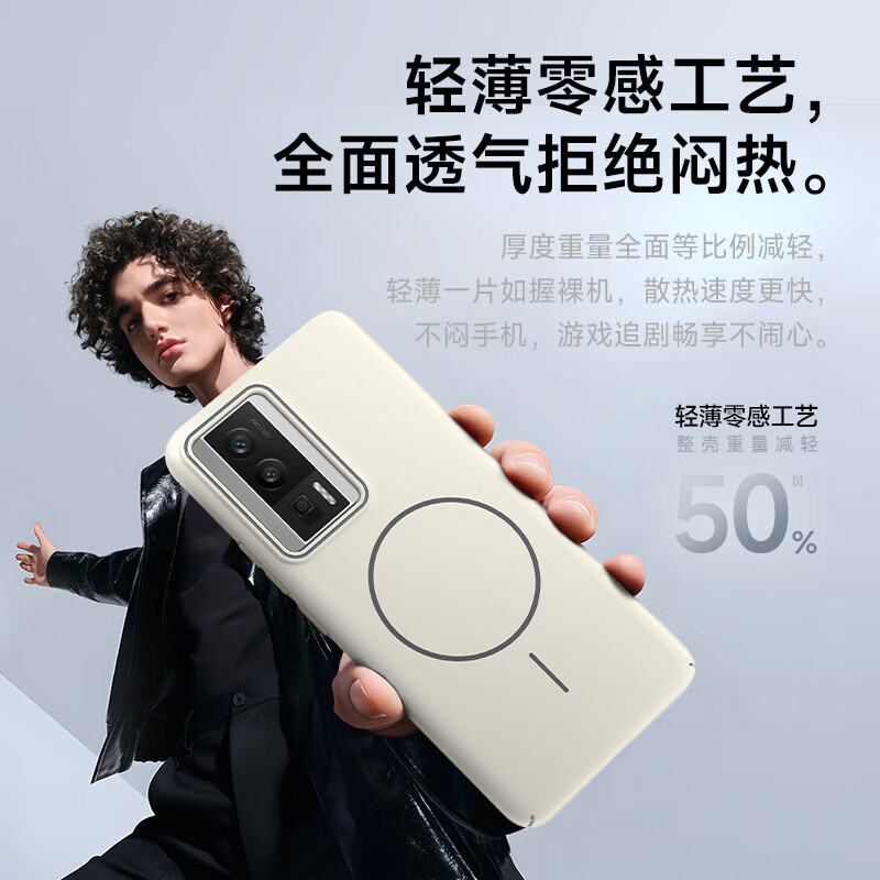 Чехол KEKLLE для Xiaomi Redmi K60 / K60 Pro, магнитный, беспроводная зарядка, противоударный, матовый, черный