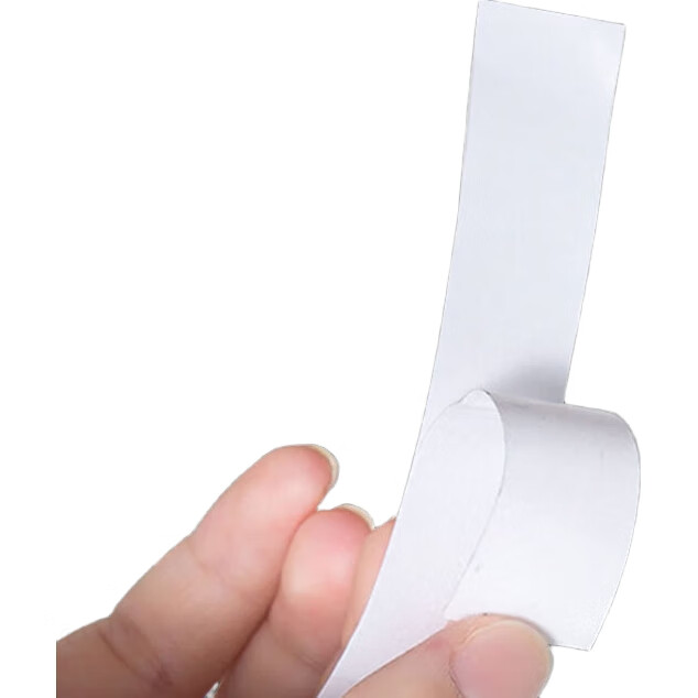 White Image 2