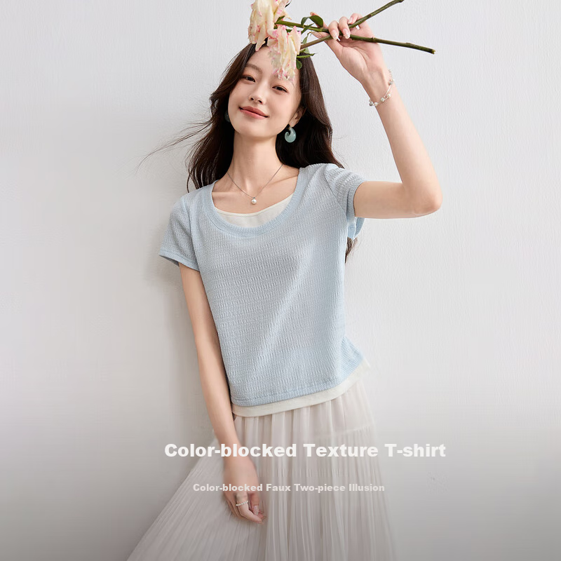 Sentubila Color Block Round Neck Waist Side Pleated Short Sleeve Textured T-Shirt for Women, Summer Commute Fashion Elegant Versatile Top