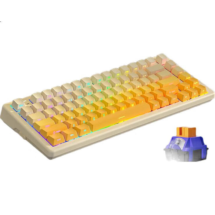 Игровая механическая клавиатура Hyeku C2 с магнитными переключателями, 83 клавиши, PBT кейкапы, Gasket структура, RGB подсветка, проводная, желтая