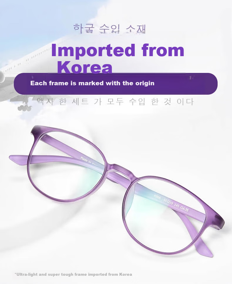 Chuangguo Imported Reading Glasses for Women, Anti-Blue Light Radiation, High Definition, Super Brand, Bifocal, Auto-Focus, Genuine Product with Prescription Lenses 2