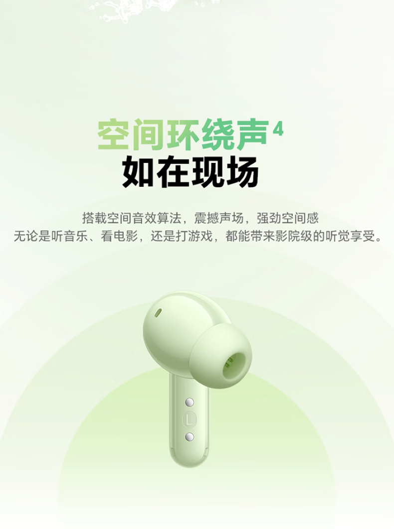 HONOR Earbuds A Pro [Subsidies], Bluetooth Earphones, HONOR Headphones, Noise Reduction, High Sound Quality, Long Battery Life, Compatible with HONOR, Huawei, Xiaomi Phones, White 13