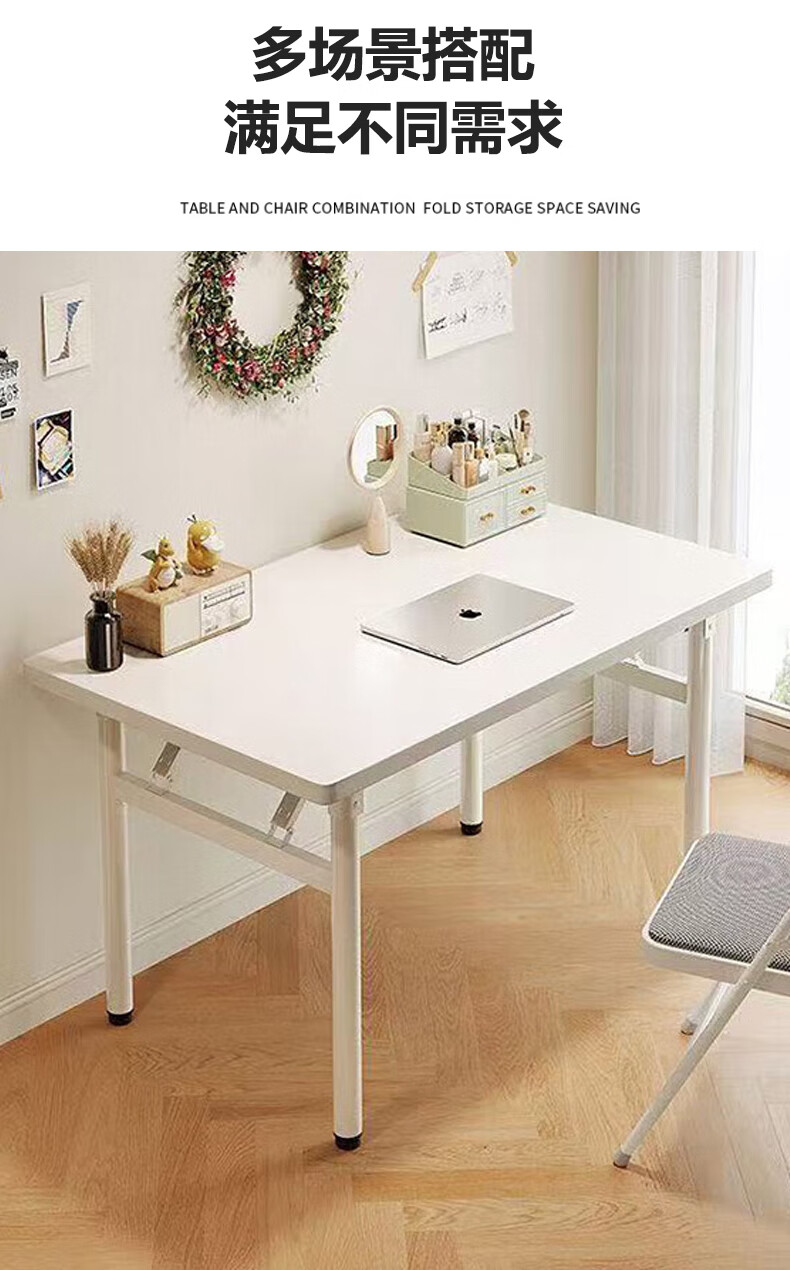 Jingcai Computer Desk, Foldable Home Desk, Study Table, Office Desk, Training Table, Long Table JZ35 White 120*60cm 2
