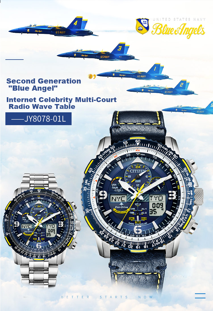 CITIZEN Watch for Men, Japanese And Korean Style, Eagle in The Sky, Eco-Drive, Radio-Controlled Nylon, Fashionable Gift for Boyfriend, JY8074-11X 3