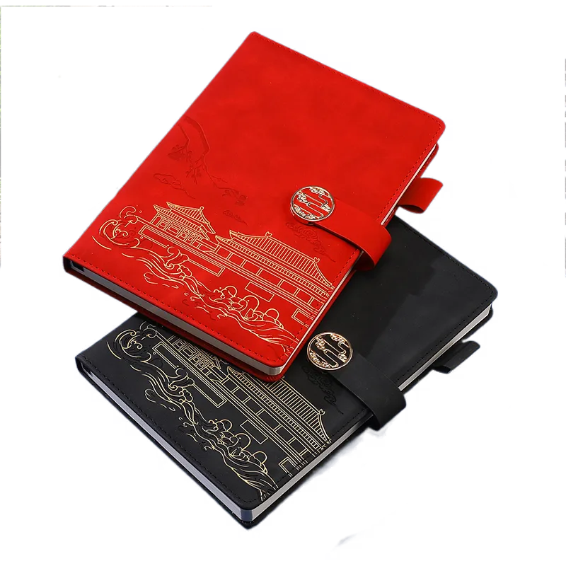 AoHuan Guochao Notebook Gift Box High-Quality Custom Leather Chinese Style Business Souvenir Office Meeting A5 Blue Thickened 200 Pages