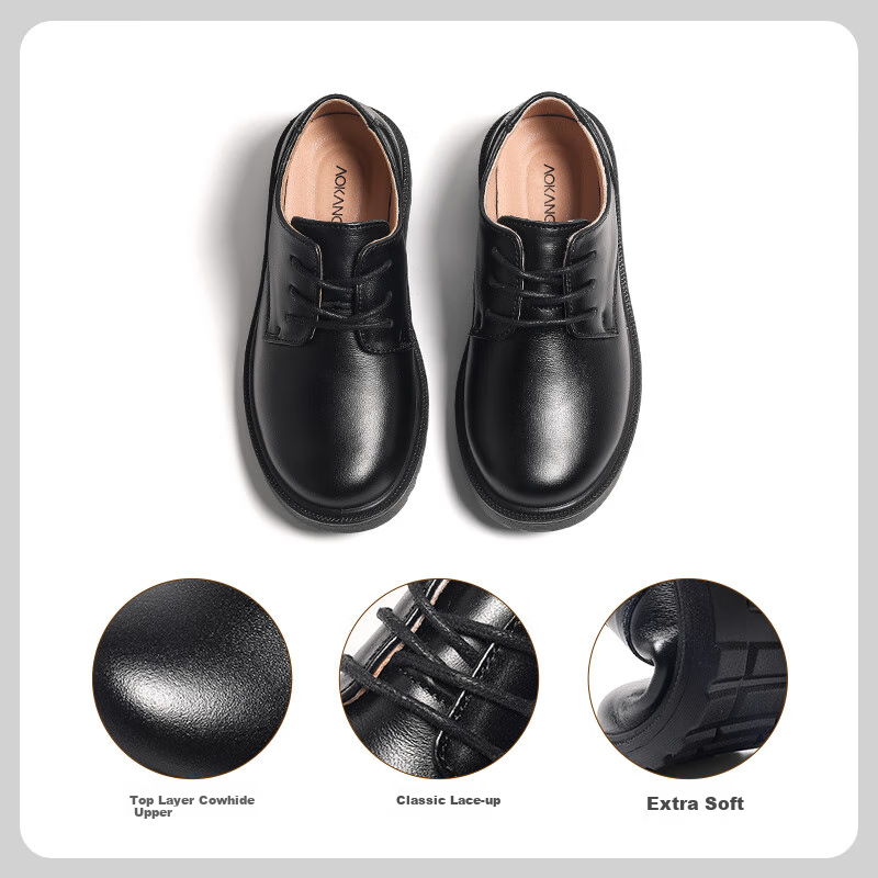 Aokang Boys' Leather Shoes, Black Soft-Soled Performance Shoes, Spring And Summer New Style Children's British-Style Genuine Leather Show Shoes for Older Kids