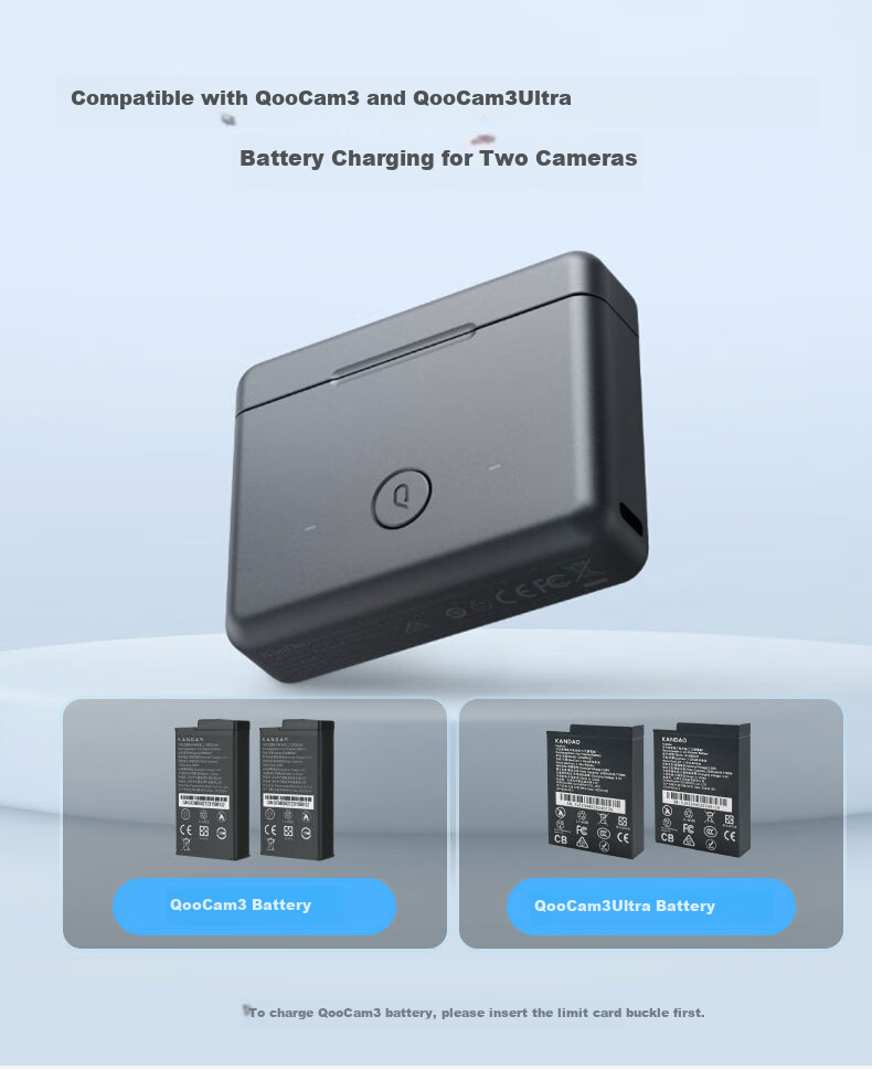 KanDao QooCam 3 Series Dual-Port Charging Station, Battery Manager, External Charging Case 4