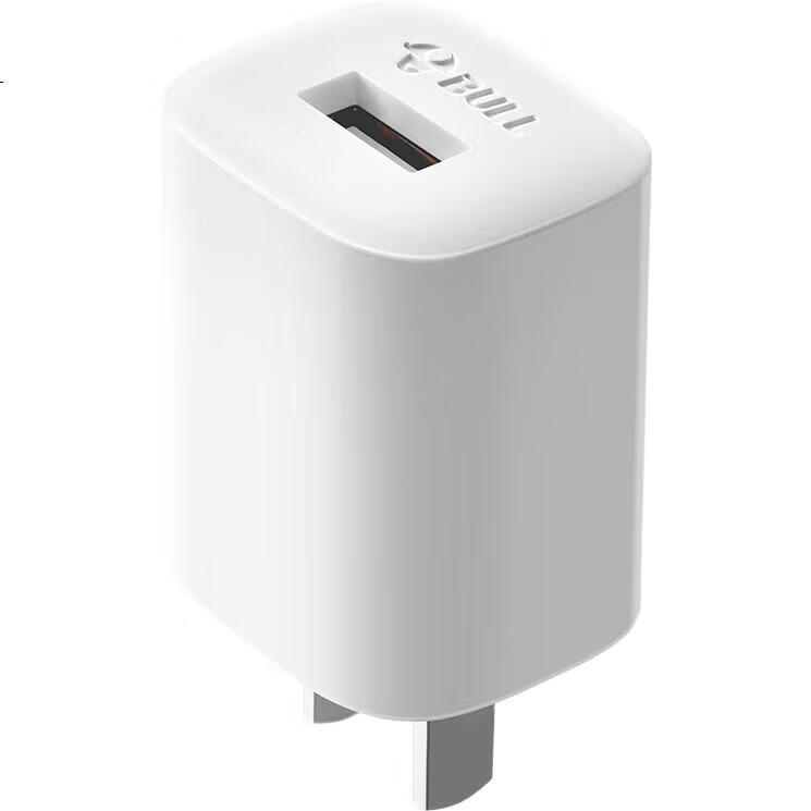 White Image 1
