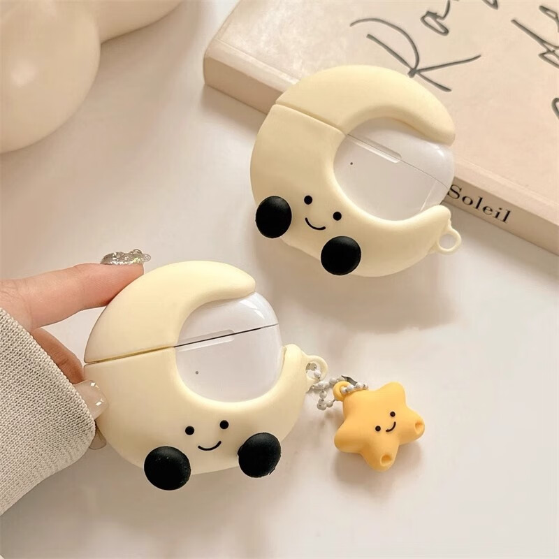 Beiyipin, Suitable for AirPods 4 Cute Star And Moon Pull Ring, Apple AirPods 1/2 Silicone Protective Case, Wireless Bluetooth AirPods Pro Earphone Case, 4th Generatio