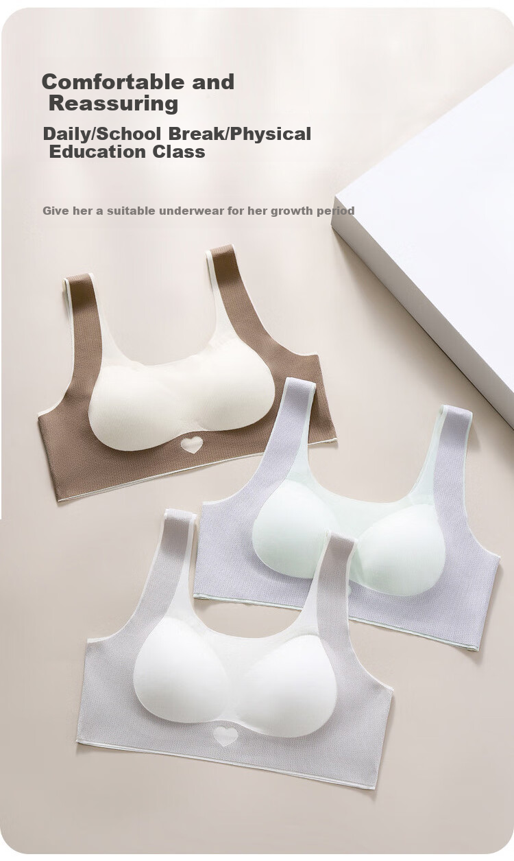Zaishuo Girls' Underwear, Spring And Summer, for Middle And High School Students in Puberty, Sports Running, Seamless, Shock-Absorbing, Thin Bra And Vest 11