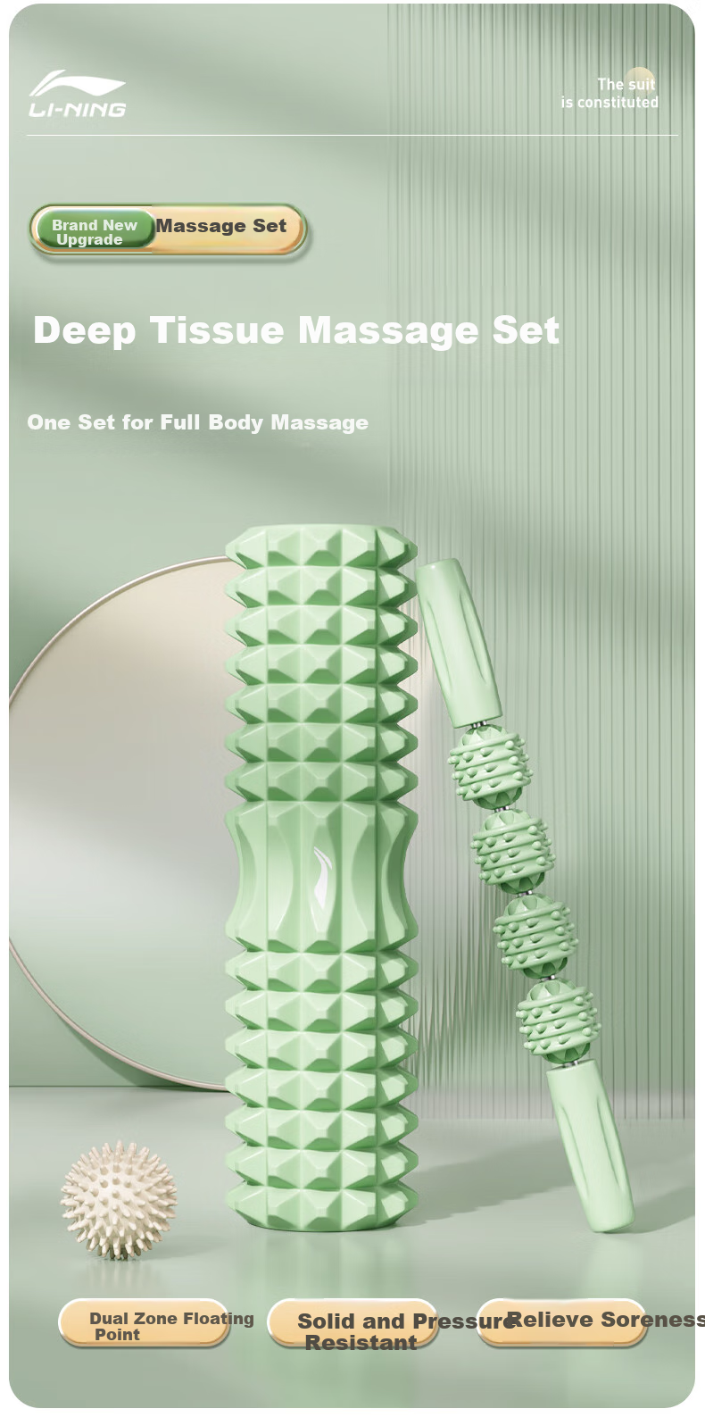 Li-Ning Foam Roller Three-Piece Set Solid Massage Roller for Fitness Muscle Relaxation Yoga Fascia Ball 2