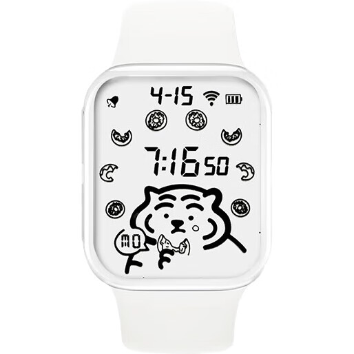 White Image 1