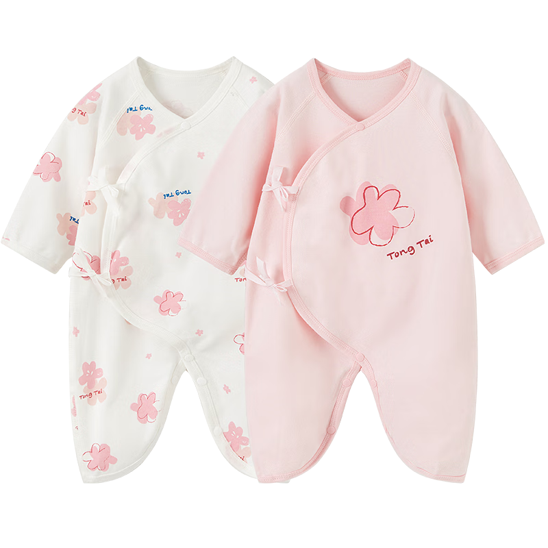 TONGTAI Baby Romper, Spring And Autumn Pure Cotton Clothing, Newborn Butterfly Onesie, Monk-Style Outfit, Pink, 59cm