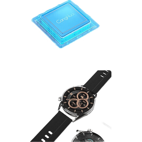 White Image 2