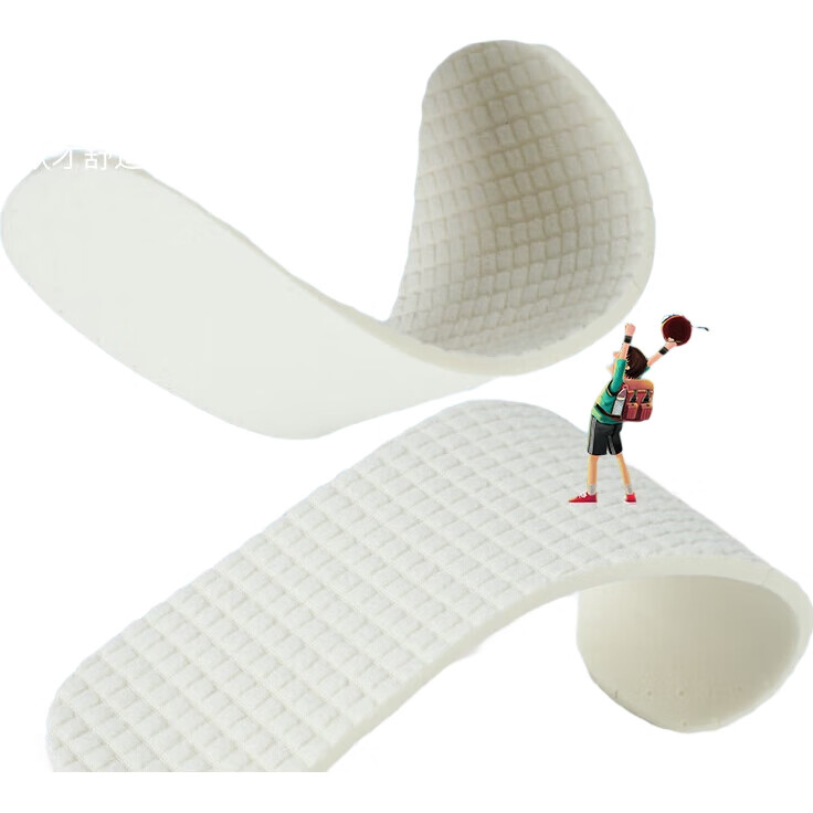 White Image 1