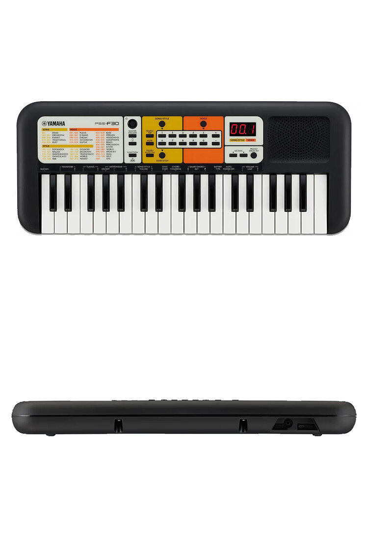 YAMAHA Electronic Keyboard PSS-F30, Children's Toy with 37 Keys, Musical Instrument for Toddlers And Early Educatio 11