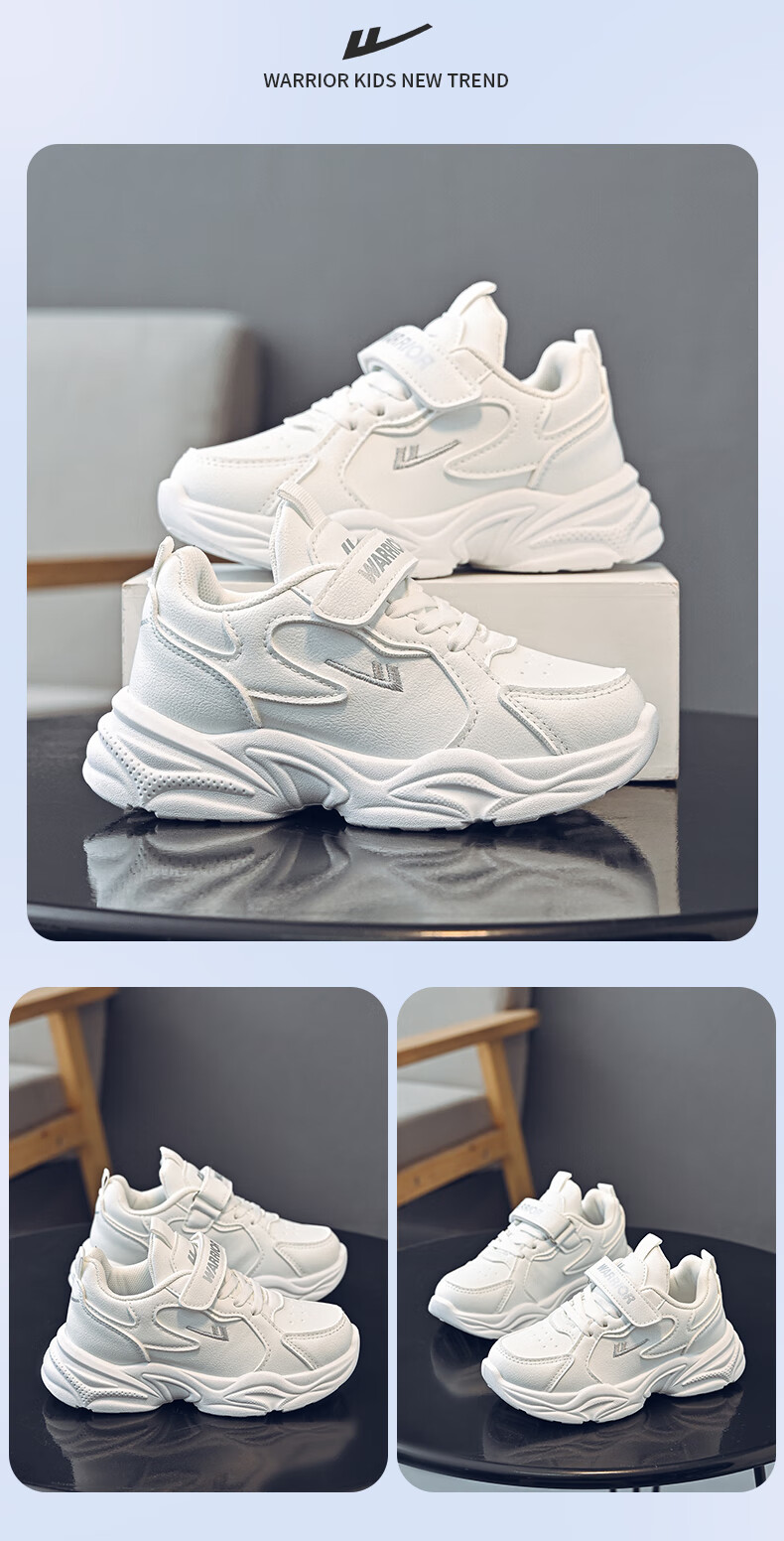 Warrior Kids Boys and Girls Breathable White Sports Shoes Spring and Autumn WZ(CL)-1022 White Size 32 3