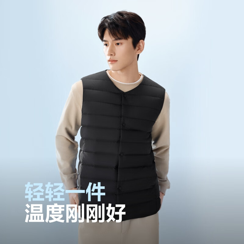 BOSIDENG Spring And Autumn down Vest for Men, 90% Down, Lightweight, Round Neck, Slim Fit, Short Style, Casual, Gift-Giving, Versatile Jacket
