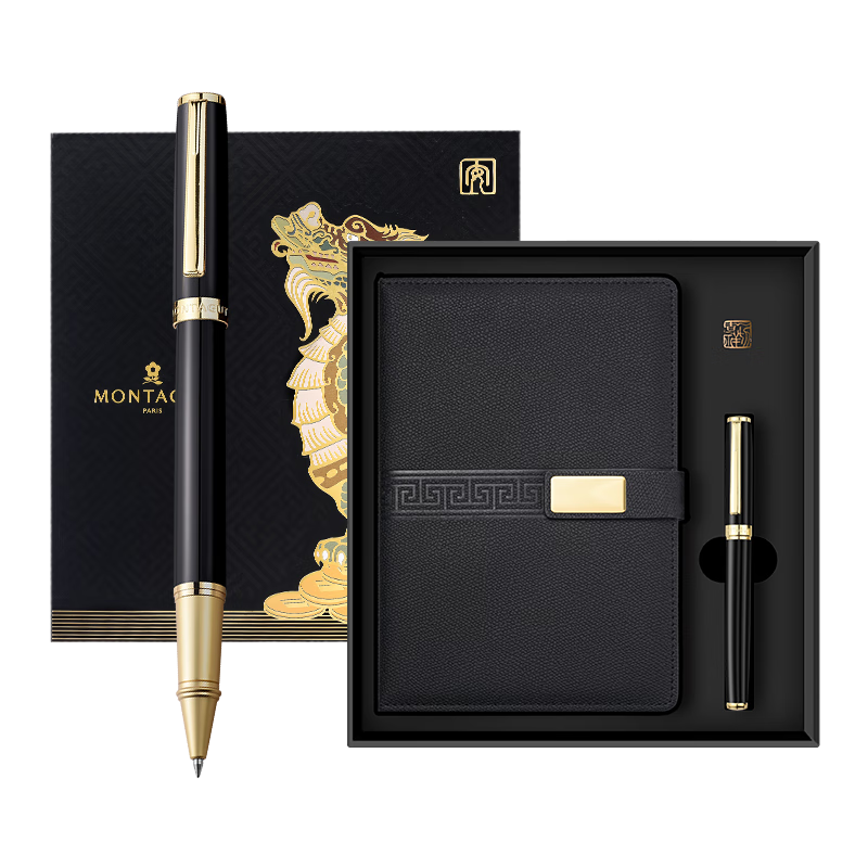 MONTAGUT Graduation Gift Signature Pen and Notebook Business Office Premium Metal Ballpoint Pen Gift Box Set Black Lyria