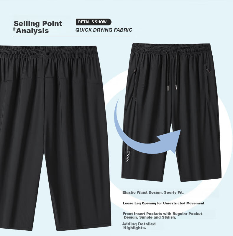 Jeanswest Men's Shorts, Trendy Summer Ice Silk Pants, Breathable Quick-Dry Sports Casual Five-Point Shorts, Running Pants, Beach Shorts for Me 4