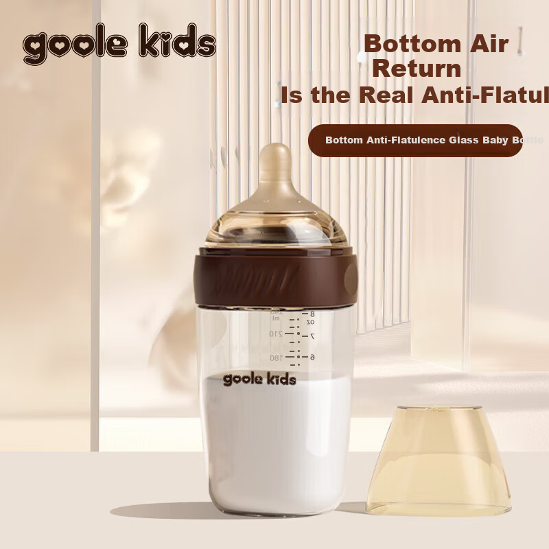 Goole Kids Wide-Mouth Anti-Colic Glass Bottle for Infants 0-6 Months And Above, Breast-Like Nipple for Weaning And Anti-Choking