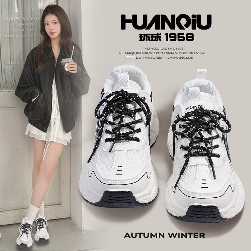 Global High-Value Vibe Style Spring Breathable Mesh 2026 New Versatile Purple Retro Dad Shoes Bestseller