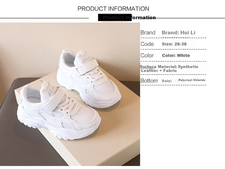 Warrior Children's Running Shoes, School White Sneakers for Boys And Girls, Durable Sports Shoes, WZ(CL)-1244, Size 28, White 2