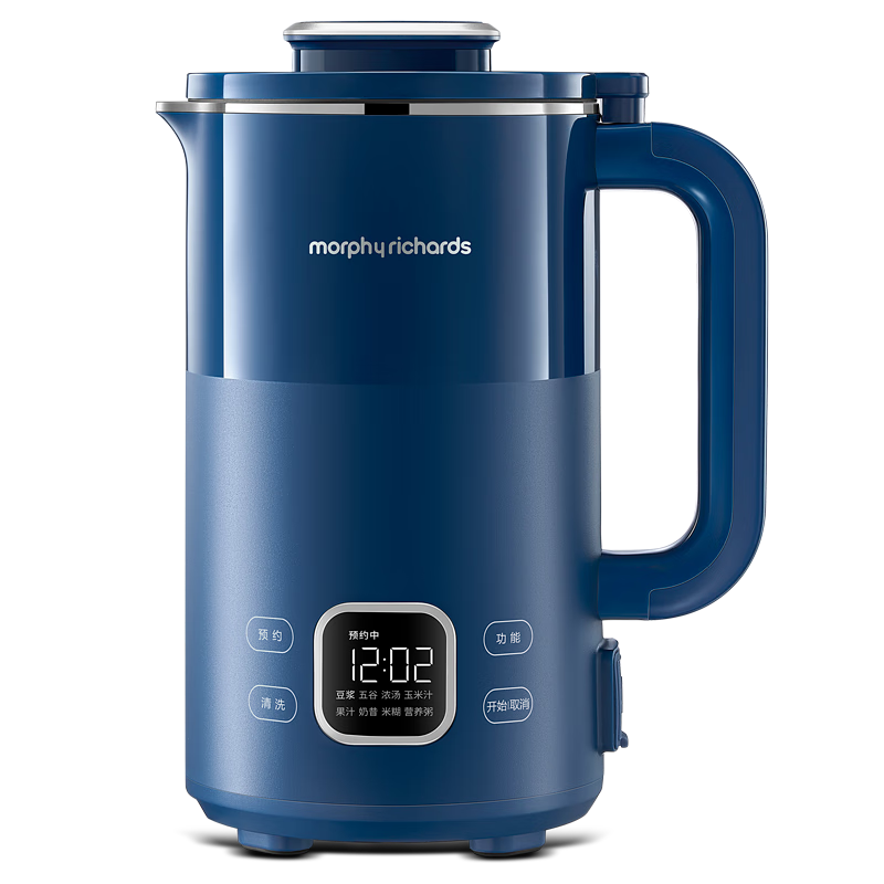 Morphyrichards MR8203 Blender Soy Milk Maker 1L Large Capacity Low Noise Fully Automatic Multi-Grain No-Cook 1-3 Person Fine Texture Filter-Free Scheduled Food Processor Blue