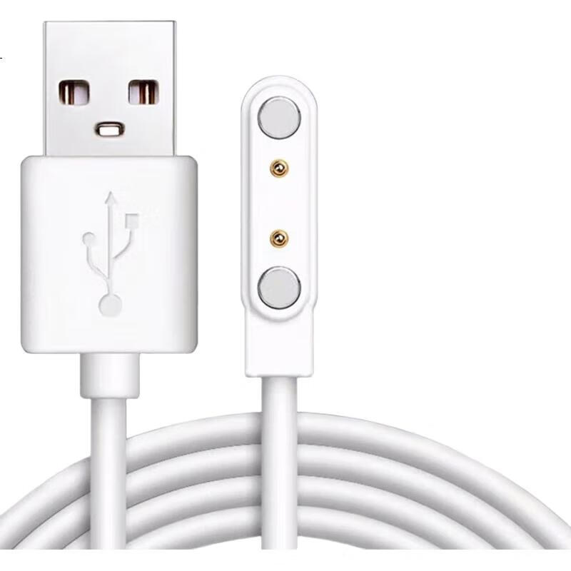 White Image 2