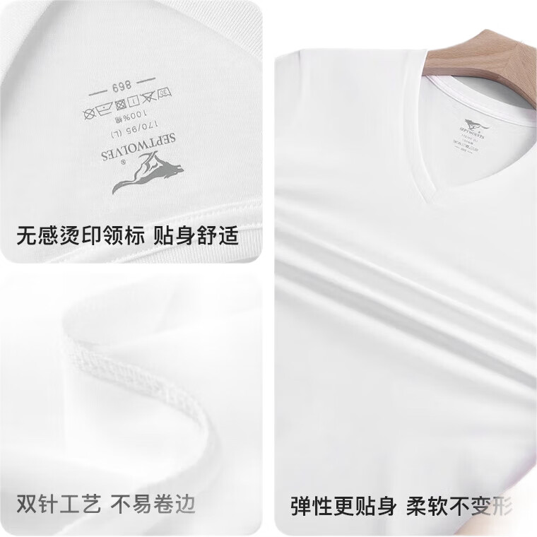 White Image 2