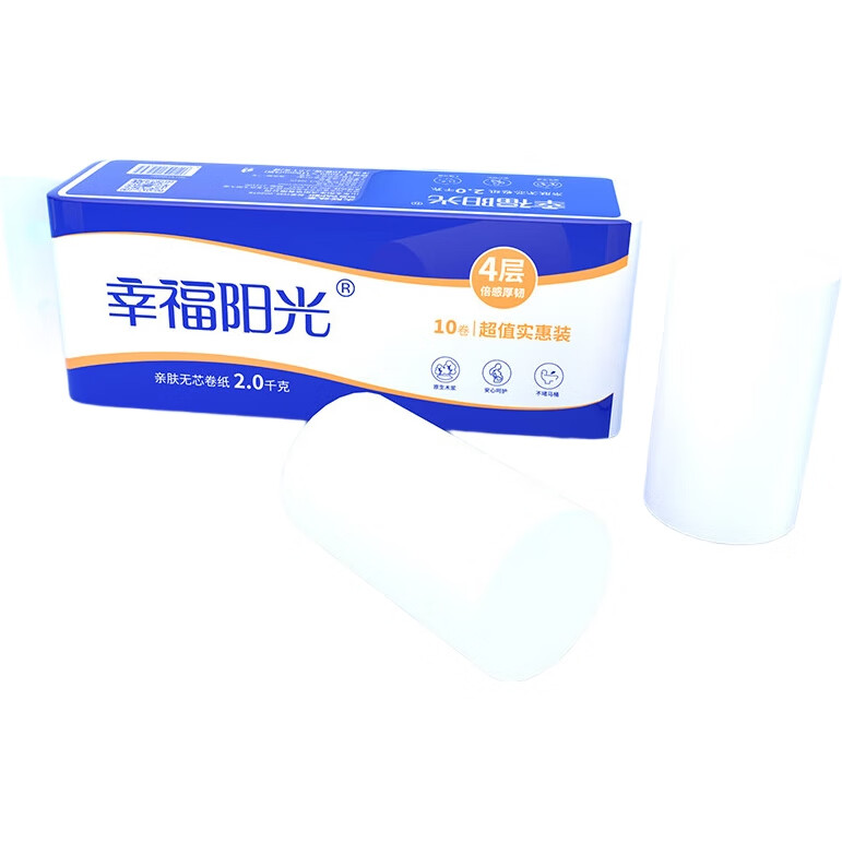 White Image 1
