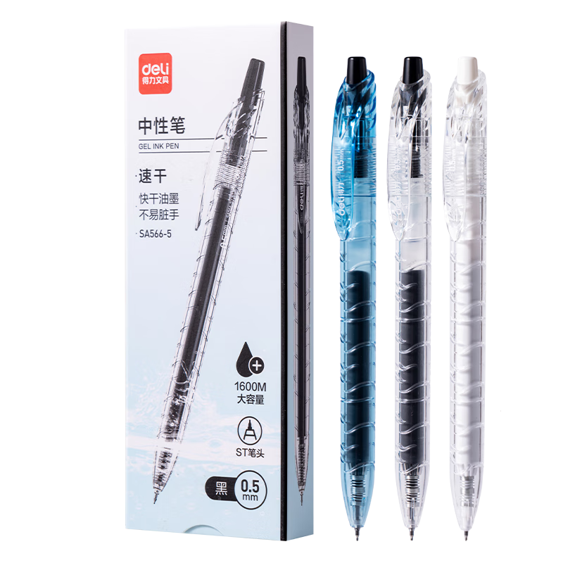 Deli PET Bottle Gel Pen 1600m High Capacity Super Long Writing 0.5mm ST Tip Quick-Dry Student Gel Pen Black 5pcs/Box SA566-5