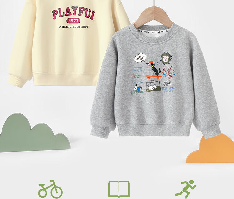 Badibadi Spring and Autumn Baby Toddler Sweatshirt American Style Unisex Comfortable Trendy Beige 1973 100 4