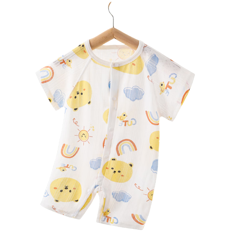 DUOXILUK Baby Clothes Summer Infant Romper Short-Sleeve Bodysuit Breathable Outdoor Wear Yellow Sun Bear 90cm