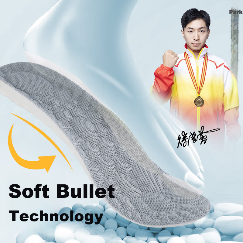 FOOTOPPO Popcorn Height-Increasing Insoles for Men, Sports Anti-Odor Antibacterial Men's Leather Shoes, Long-Standing Shock-Absorbing Soft Elastic Invisible Hidden Height-Increasing Insoles
