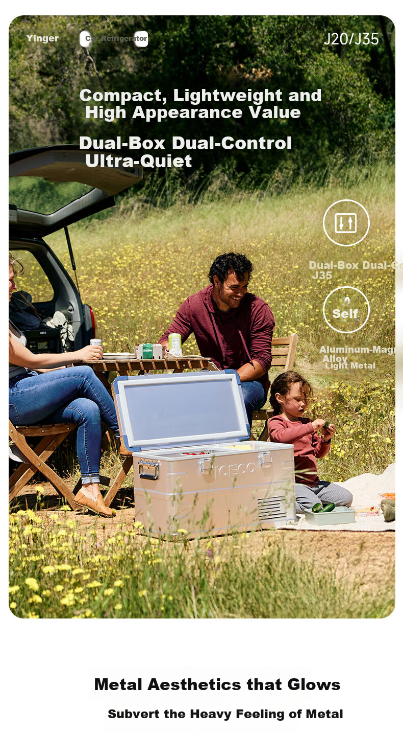 ICECO J20L Aluminum Alloy Car Refrigerator, Low Noise ≤32dB, Dual-Use for Car And Home, Double Compartment Fridge-Freezer 1