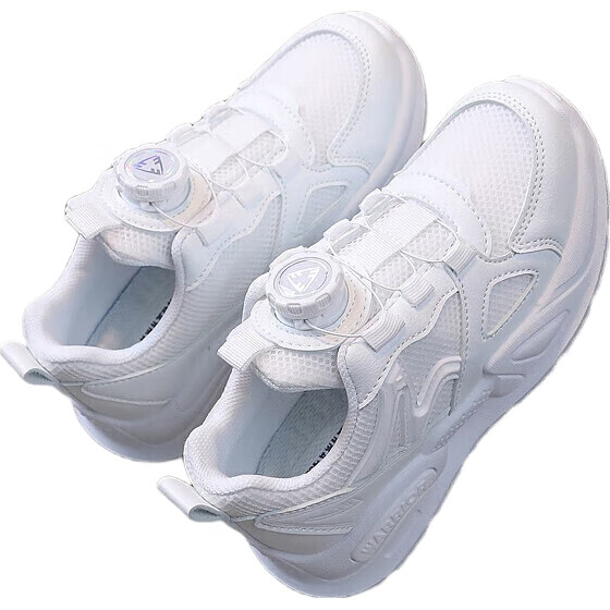 White Image 1
