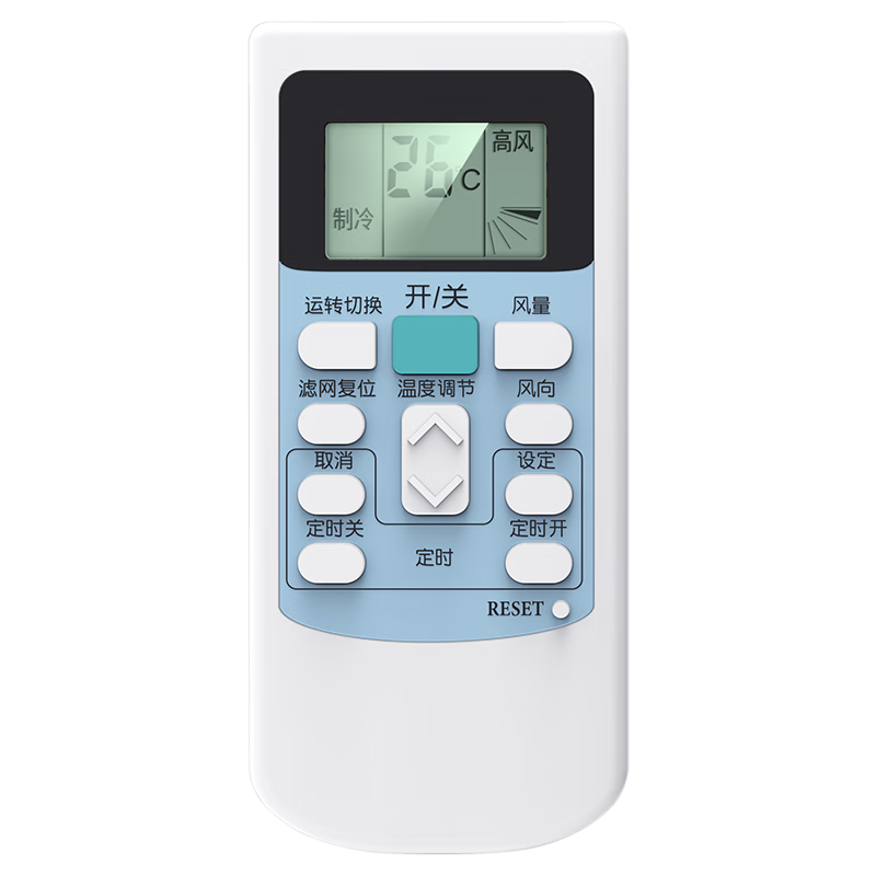 Accoona Universal Remote Control Compatible with Hitachi Air Conditioners KFR-35GW/H PC-LH7Q PC-LH9Q8QCA LH6Q for Wall-Mounted Units And Central Air Conditioning Duct Systems