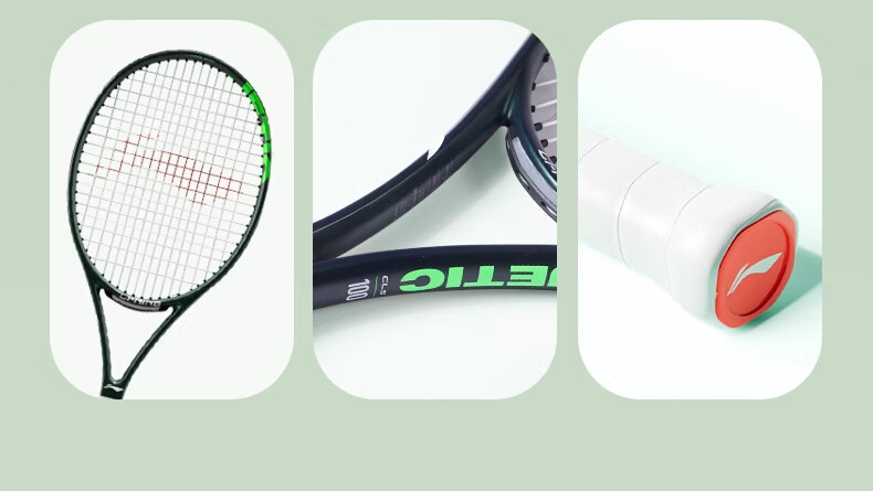Li-Ning Tennis Racket JETIC 100 CLS Carbon Composite Ultra-Light Beginner Entry-Level Racket AWPV011 Deep Dark Gree 10