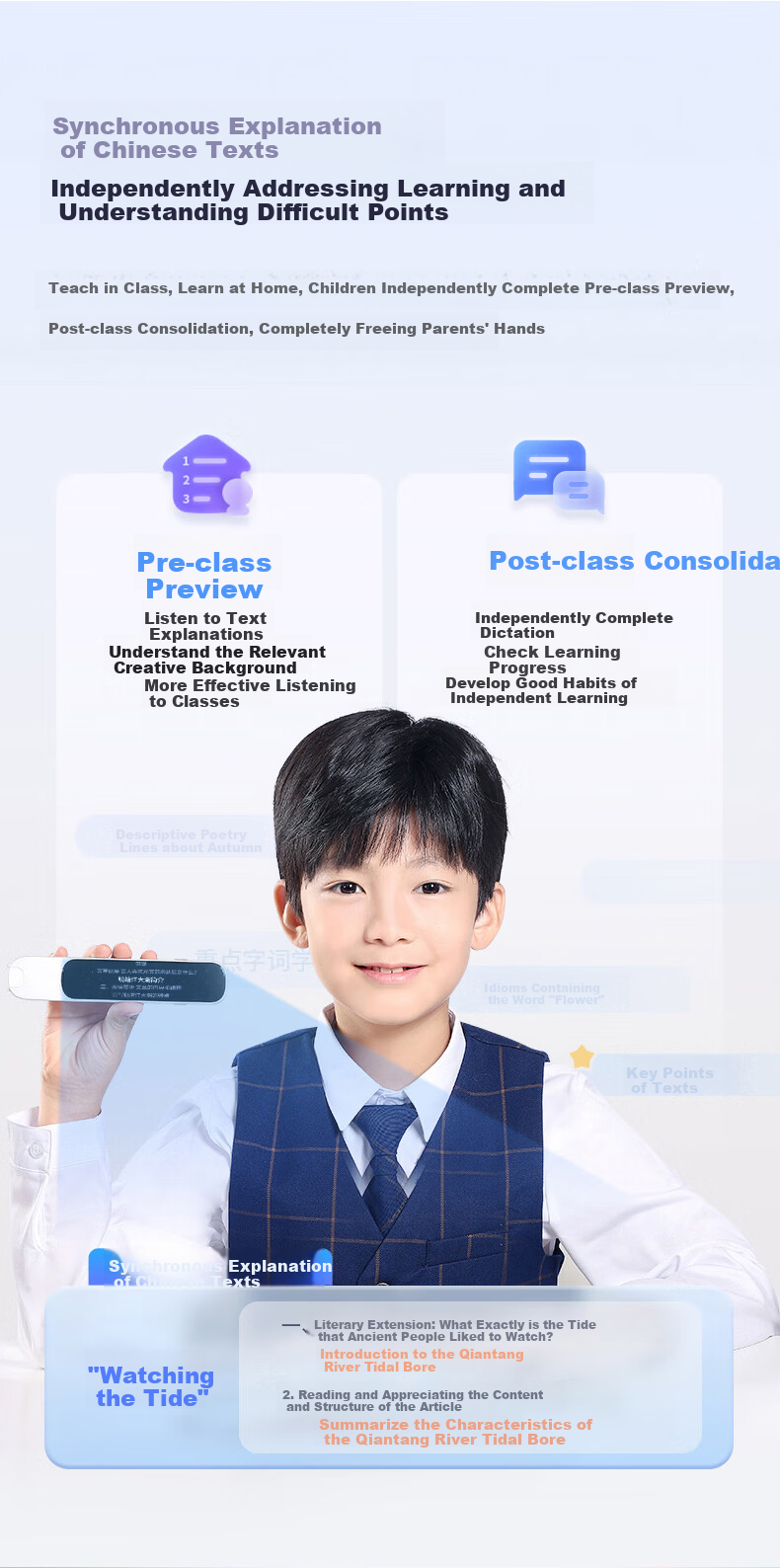 Aerfadan K6 All-Screen Learning Device with Dictionary Pen And English Reading Pen for Primary, Middle And High School Students, Synchronized Across All Subjects, AI Question Answering Pen And Translation Pe 24