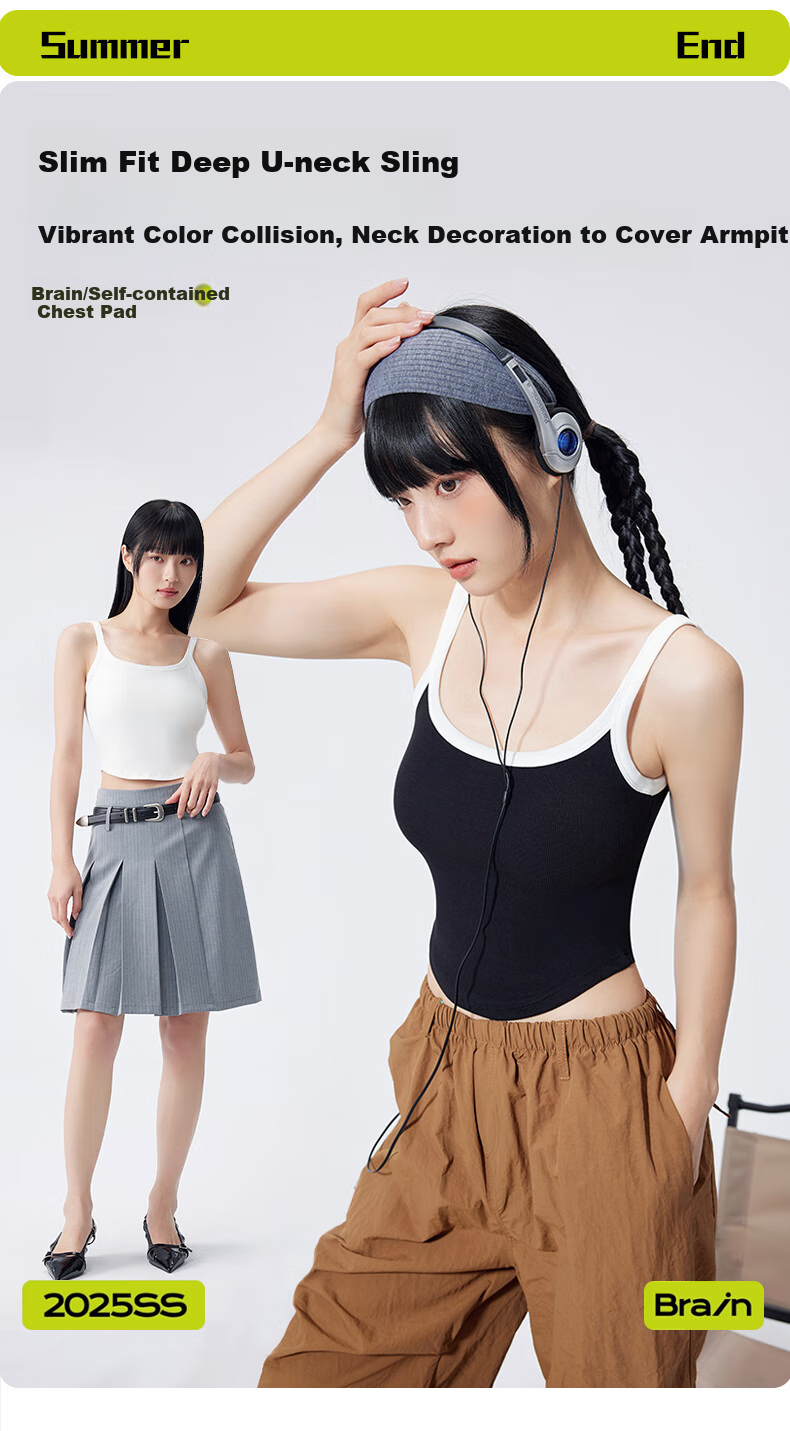 Ordifen Women's Camisole Tank Top with Contrasting Color Lining, One-Piece U-Neck Undershirt, Inner Wear Or Outerwear, Sporty Style 1
