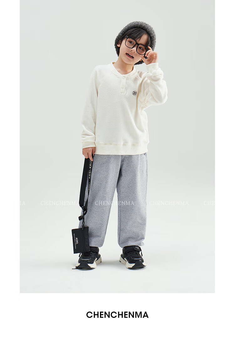 Chenchenma [Free Travel] Children's Autumn Elastic Sweatpants, Adjustable Waistband, Casual Boys' Trousers 8
