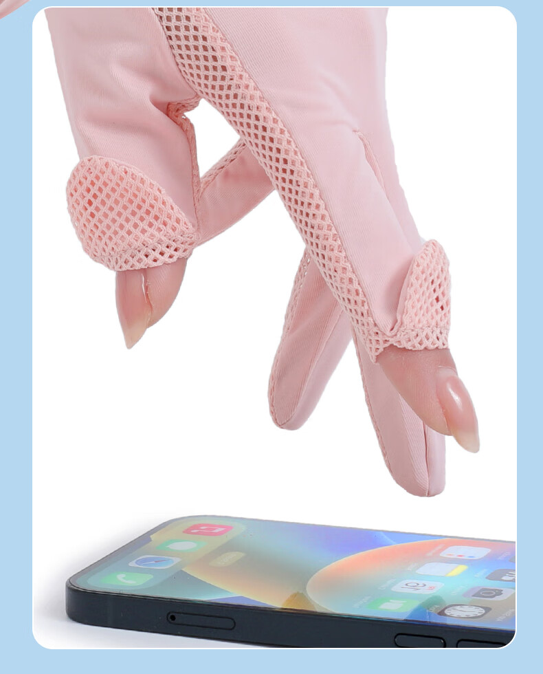 Siwangongli Ice Silk Sun Protection Gloves, Summer Bicycle Electric Bike UV-Resistant Flip-Top Anti-Slip Riding Gloves, Cloud White 5