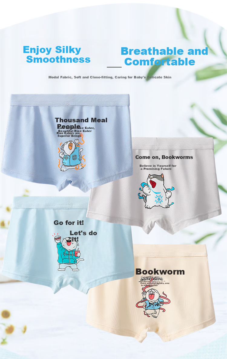LangSha Children's Underwear, Boys' Modal Boxer Briefs, Antibacterial Class A Comfortable Breathable Youth Shorts, 4 Pairs, Size 110 4