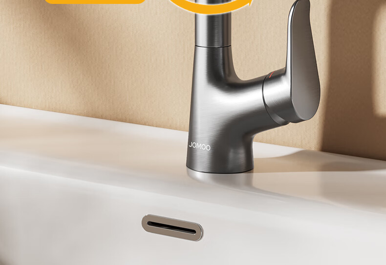 JOMOO Bathroom Basin Faucet Dual Control Hot and Cold Water Lift Pull-Out Gunmetal Gray 32399 Upgrade 26