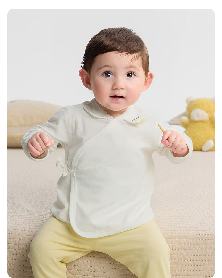 Balabala BalaOne Baby Infant Belly Protection Half-Back Shirt Set for Boys and Girls, 2 Pieces Cute Design 10