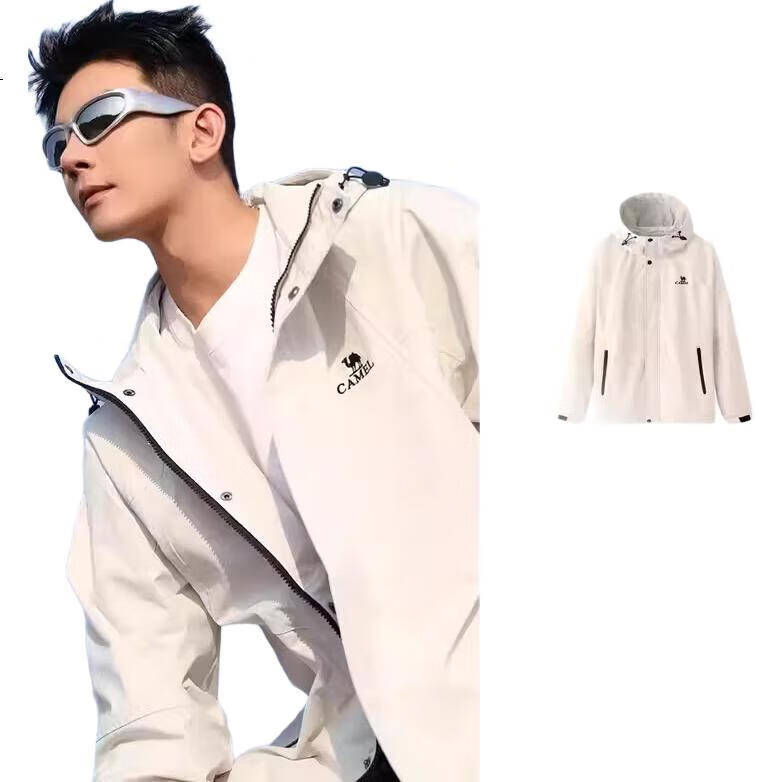 White Image 3