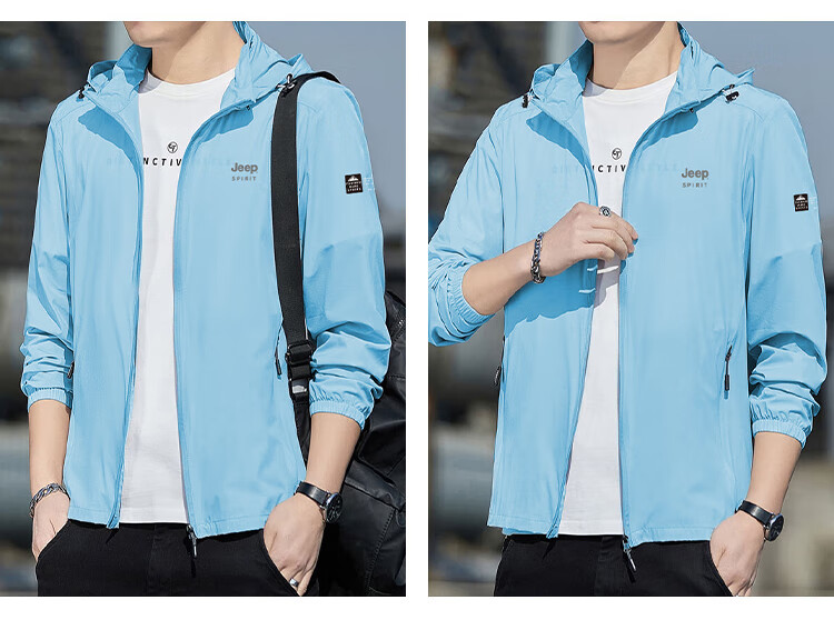 JEEP SPIRIT Men's Summer Ice Silk UV Protection Ultra-Thin Breathable Sun Protection Jacket Fishing Skin Coat 9