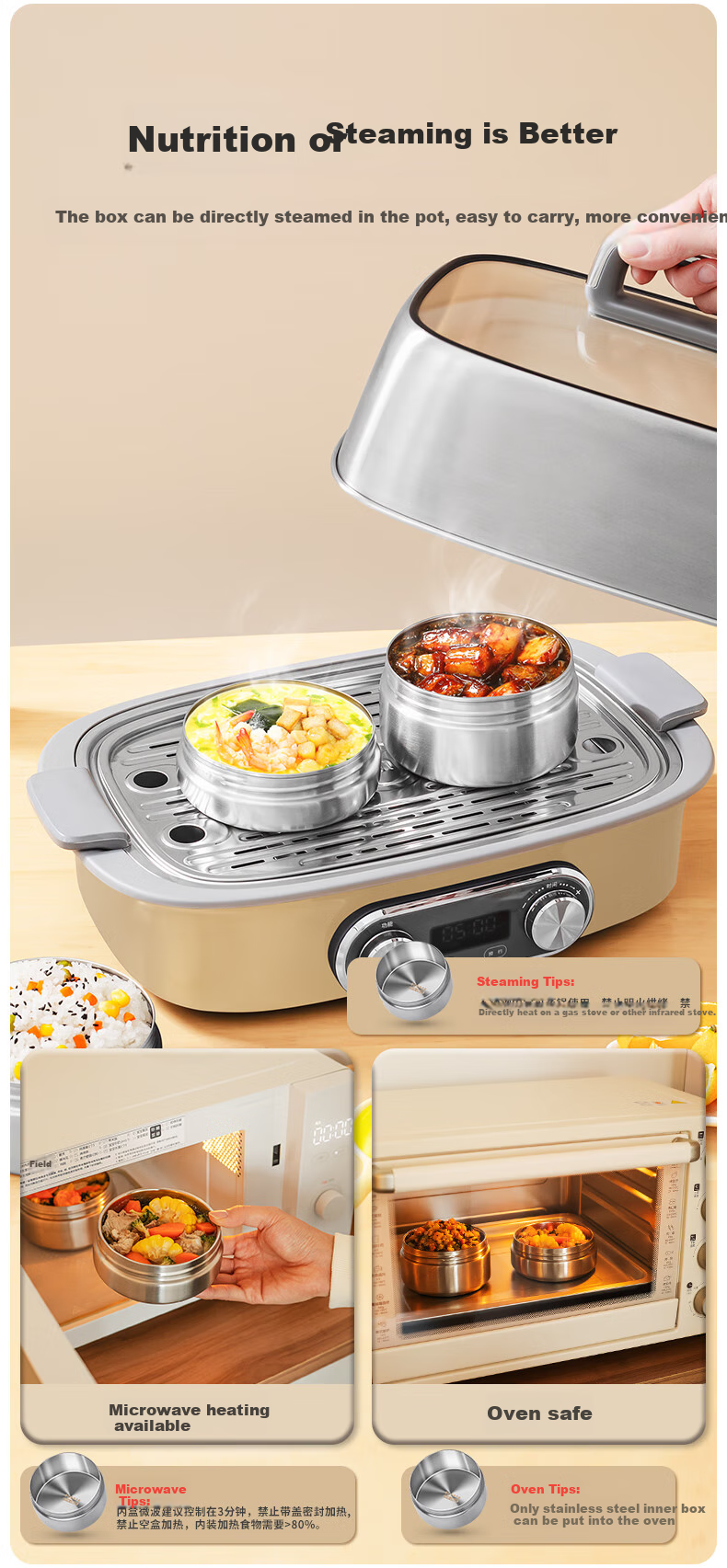 CAMUZ Three-Layer 316 Stainless Steel Insulated Lunch Box, 24-Hour Ultra-Long Heat Preservation, Multi-Layer Insulation Container for Office Workers And Students Y 6